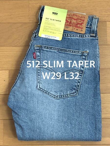 Levi's 512 SLIM TAPER DOLF SUNDOWN ADV W29 L32