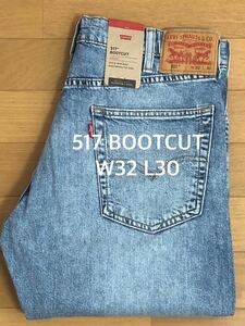 Levi's 517 BOOTCUT MEDIUM INDIGO CITY DAYS W32 L30