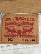 Levi's 502 TAPER PUMICE STONE S LTWT REPREVE COOL W36 L32_画像5