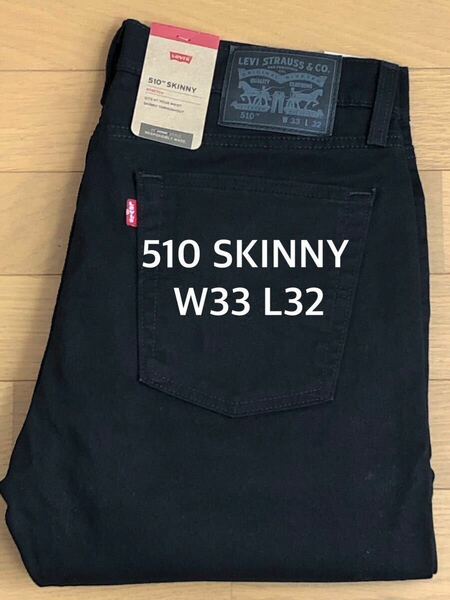 Levi's 510 SKINNY FIT BLACK W33 L32