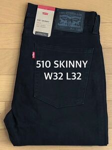 Levi's 510 SKINNY FIT BLACK W32 L32