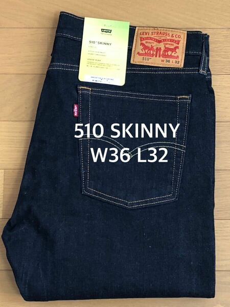 Levi's 510 SKINNY FIT DARKINDIGO W36 L32