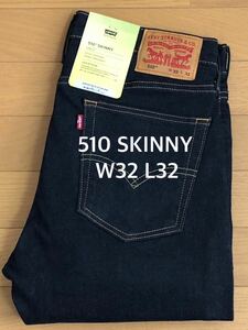 Levi's 510 SKINNY FIT DARKINDIGO W32 L32