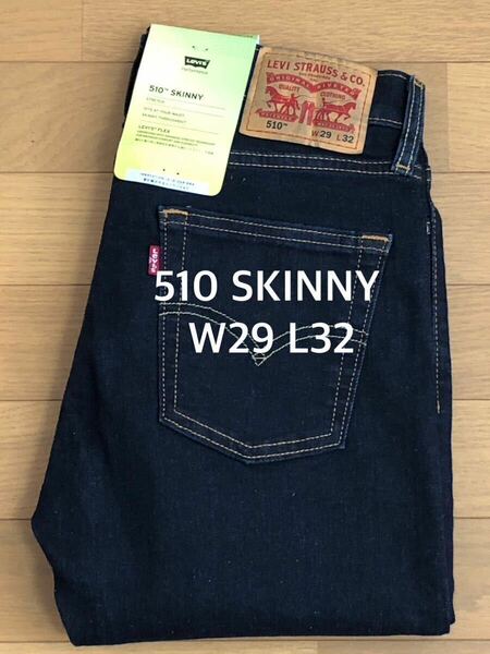 Levi's 510 SKINNY FIT DARKINDIGO W29 L32