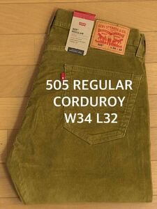 Levi's 505 REGULAR MUSTARD CORDUROY W34 L32