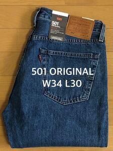 Levi's 501 ORIGINAL FIT STONEWASH W34 L30