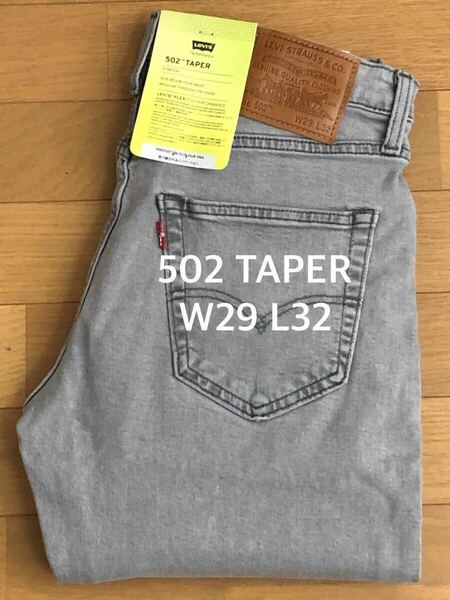 Levi's 502 TAPER STONEWASH W29 L32