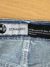 Levi's SilverTab STRAIGHT FIT ミディアムインディゴW32 L32_画像7