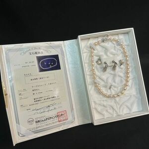 FCc168Y06 CULTURED PEARL シルバー925 ケース付 宝石鑑別書付 淡水真珠 淡水パール サークルシェープ 天然サファイヤ 4点セット