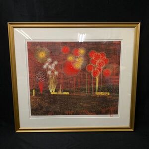 Art hand Auction GCe514D@ Kiyoshi Yamashita Feuerwerk von Tondabayashi Gemälde Reproduktion Ölgemälde Landschaftsgemälde 11/300 *Siehe Beschreibung, Kunstwerk, drucken, Siebdruck