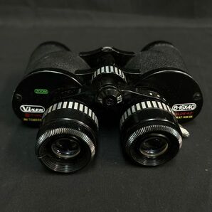 DAc208る10 大量 双眼鏡 Nikon Vixen AERO Dia Stone Fokus など まとめの画像7