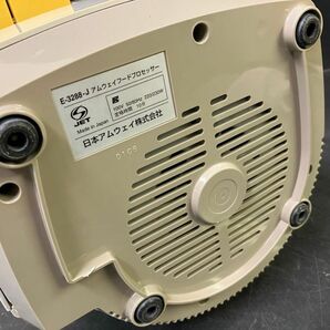 DDb913D10 動作品 アムウェイ フードプロセッサー オプションパーツセット E-3288-J Amway キッチン家電の画像9