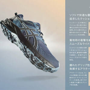 アシックス GEL-VENTURE 9 ランニング 1012B314-400 24.0cmの画像8