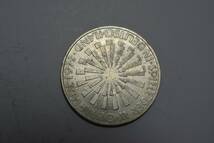 （１６５－G）阿波コイン　ミュンヘン五輪銀　１０D銀　1972年　１５．４ｇ　美品クラス_画像2