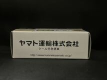 非売品 ヤマト運輸株式会社 クール宅急便車 ミニカー Hybrid ハイブリッド クロネコヤマト ハイブリッド車 ハイブリット車 トラック_画像3