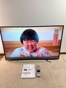 東芝 レグザ50インチ 4K 液晶テレビ REGZA 50M510X