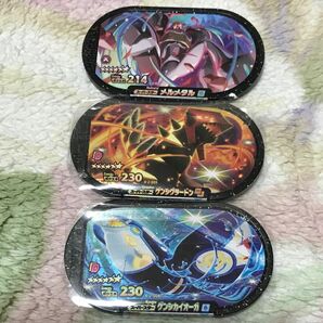 ポケモンメザスタ　3枚