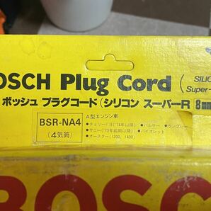 【未使用？】BOSCH ボッシュ プラグコード シリコン スーパーR 日産 A型 チェリーFⅡ パルサー ラングレー サニー バイオレット オースターの画像2