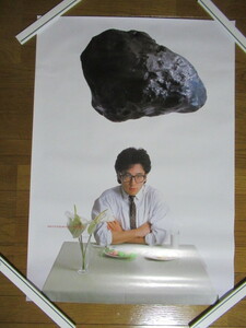 当時物 佐野元春 ポスター 59.5cm×84cm ソニー 頭上に石 非売品
