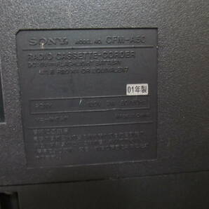 動作品 SONY ソニー ラジカセ FM AM TV 01年製 CFM-A50 の画像10
