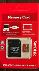 【大容量2TB】マイクロSDカード SD変換アダプター付き SanDisk Extreme ニンテンドースイッチ microsd