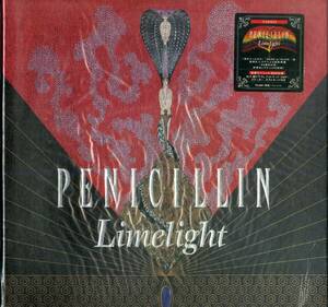 H00017850/● VHS Video Box/Penicillin "Limelight"