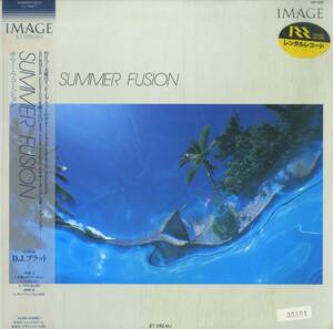 A00574433/LP/D.J.プラット&ペ・デ・ボイ「Summer Fusion」