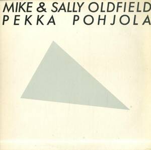 A00581349/LP/マイク & サリー・オールドフィールド / ペッカ・ポーヨラ「Mike & Sally Oldfield Pekka Pohjola (1981年・90096・ジャズ