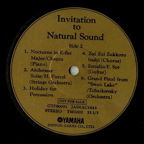 A00585473/LP/菅野沖彦(録音・制作・監修)「Invitation to Natural Sound (YM-1002・委託制作盤・YAMAHA)」の画像6