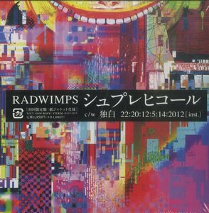 D00140699/CDS/RADWIMPS (ラッドウィンプス)「シュプレヒコール / 独白 / 22:20:12:5:14:2012 (2012年・TOCT-45050・オルタナ)」