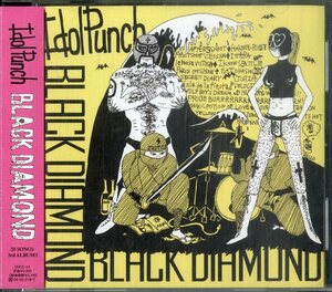 D00152702/CD/Idol Punch「Black Diamond」