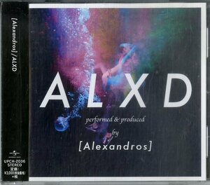 D00159288/CD/Alexandros「ALXD」