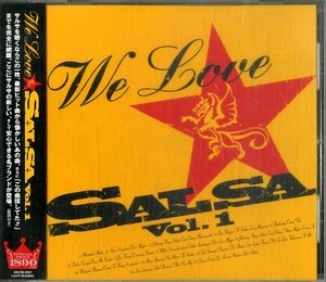 D00145596/CD/Salsa「We Love Salsa Vol.1」