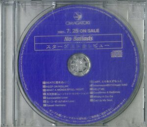 D00147227/CD/STARDUST REVUE (スターダスト・レビュー)「No Ballads (2001年・OSS-0018)」