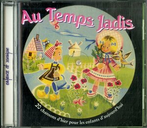 D00136185/CD/Lisette Jambel「Au Temps Jadis」