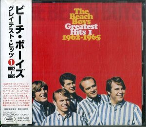 D00151434/CD/ビーチ・ボーイズ「グレイテスト・ヒッツ1 1962～1965」