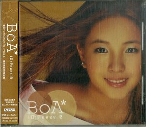 D00155843/CD/BoA (ボア・寶兒)「Id; Peace B アイディ・ピース・ビー (2002年・AVCD-18029・K-POP)」