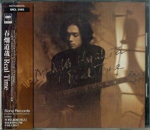 D00156050/CD/春畑道哉 (TUBE・チューブ)「Real Time (1993年・SRCL-2565・AOR・ライトメロウ)」