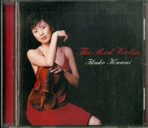 D00148518/CD/川井郁子「The Red Violin」