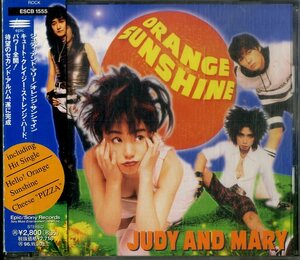 D00153408/CD/JUDY AND MARY「オレンジ・サンシャイン」