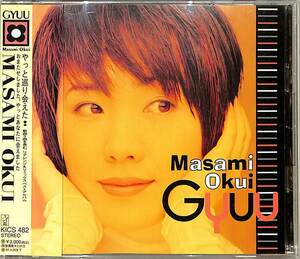 D00148735/CD/Masami Okui "GYUU (1995/KICS-482)"