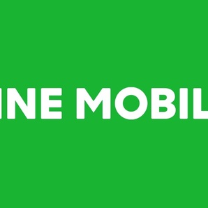 LINEモバイル 5000MB(5GB) データプレゼント 匿名取引の画像1