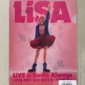 LiSA LiVE is Smile Always 特典 A5クリアファイル