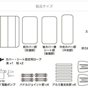 DOD インフレータブルカヤック K-10 DOPPELGANGER ドッペルギャンガーアウトドア ボートの画像2