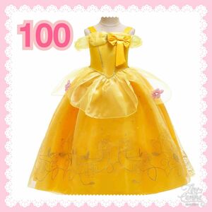 100 プリンセス ドレス ワンピース ベル ドレス 女の子 誕生日 発表会