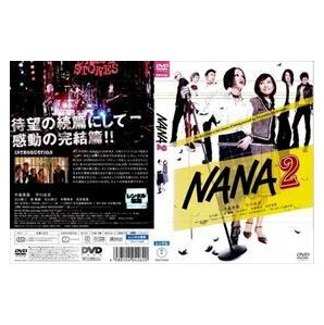 ＮＡＮＡ２ DVD※同梱8枚迄OK！ 7i-0908の画像1