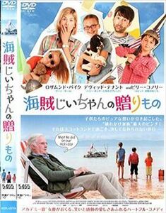 海賊じいちゃんの贈りもの DVD※同梱8枚迄OK！ 7j-2094