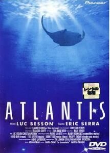 アトランティス -ATLANTIS- DVD※同梱8枚迄OK！ 7i-3605