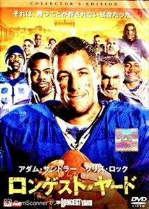 ロンゲスト・ヤード コレクターズエディション DVD※同梱8枚迄OK！ 7j-1949