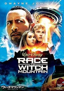 ウィッチマウンテン－地図から消された山－ DVD※同梱8枚迄OK！ 7l-1415